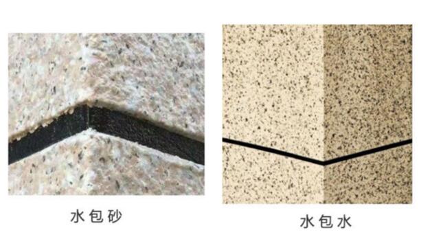 水包砂和水包水哪個(gè)好？（區(qū)別、價(jià)格、施工）